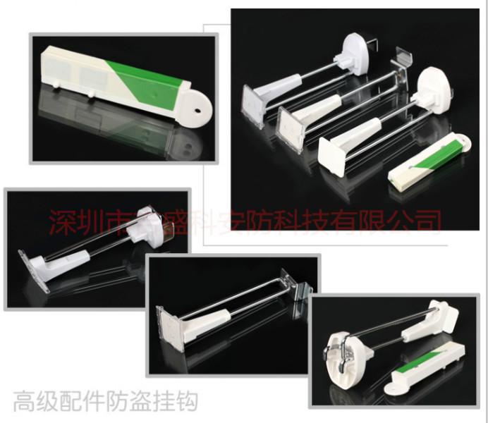 云南生產(chǎn)防盜型帶鎖掛鉤手機(jī)防盜掛鉤/體驗(yàn)店防盜掛鉤 現(xiàn)貨批發(fā)