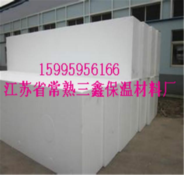 供應(yīng)EPS聚苯板廠家，EPS聚苯板廠家直銷，EPS聚苯板廠家電話