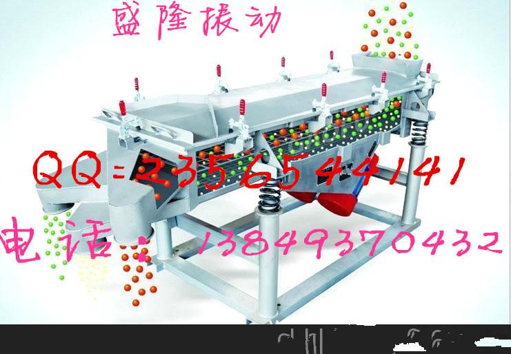 姜粉用分級(jí)篩圖片