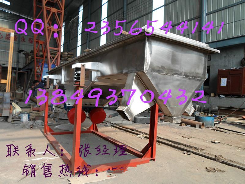 供應櫻桃粉用振動篩※新鄉(xiāng)櫻桃粉篩分機¤【*1030型單層直線】