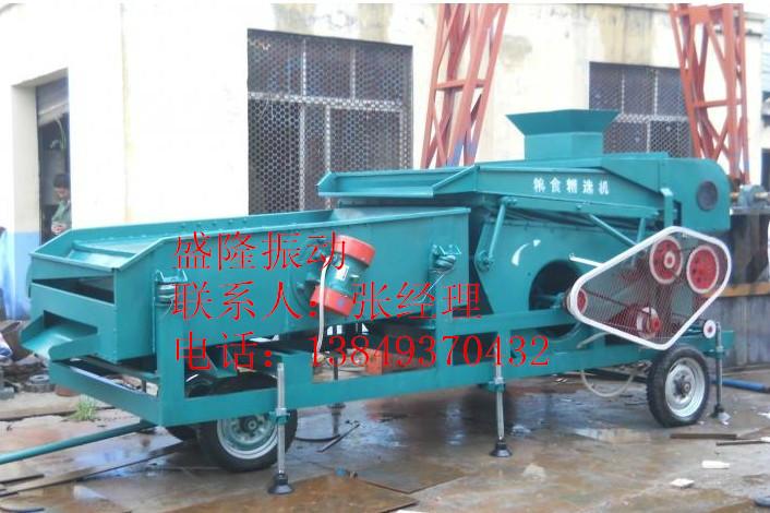 供應(yīng)糧食儲(chǔ)備庫(kù)*糧食機(jī)★SL-25型清理篩■除雜、去霉變除雜篩