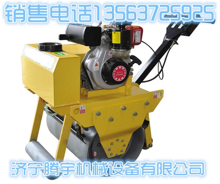 供應(yīng)行業(yè)*大輪徑手扶式壓路機(jī)