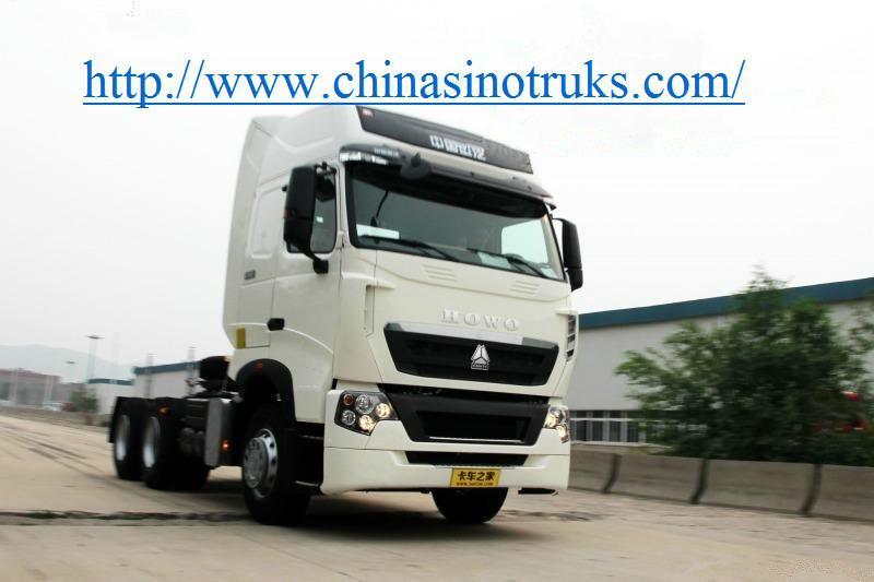 重汽集團(tuán)重汽豪沃T7H牽引車最低價圖片