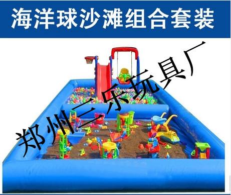 供應云南方形兒童充氣水池決明子沙灘池玩具 充氣沙灘池