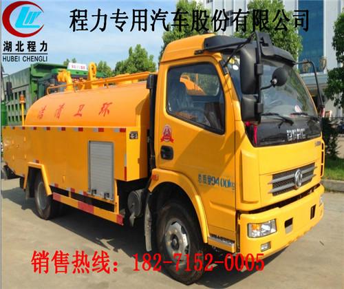 湖南小型高壓清洗車價(jià)格