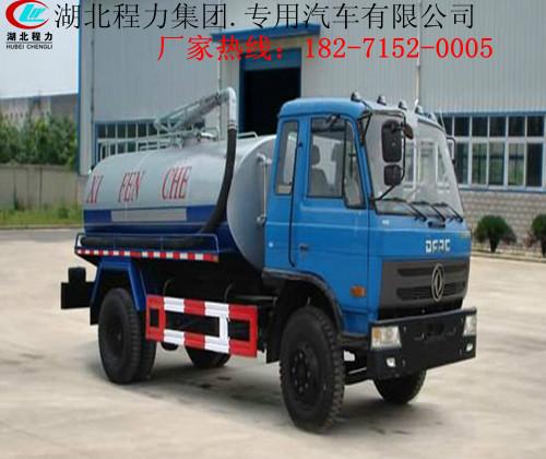 6方吸污車價格東風(fēng)多利卡吸污車價格