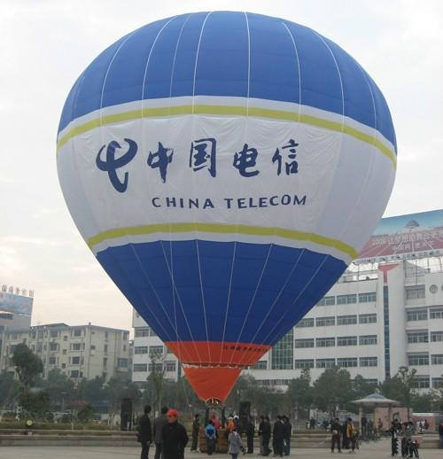 供應瑞昌熱氣球，江西熱氣球租賃，貴溪熱氣球婚禮，熱氣球航拍
