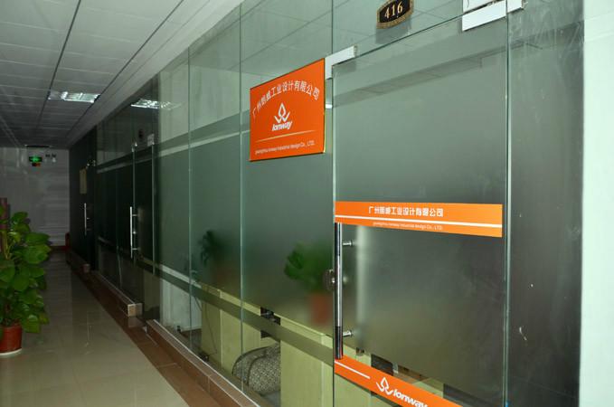 供應廣州產(chǎn)品設計公司
