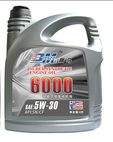 供應飆馬潤滑油等級價格，飆馬潤滑油的等級代理