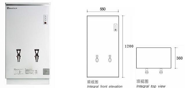 供应new西安兴尔LED灯显示开水器