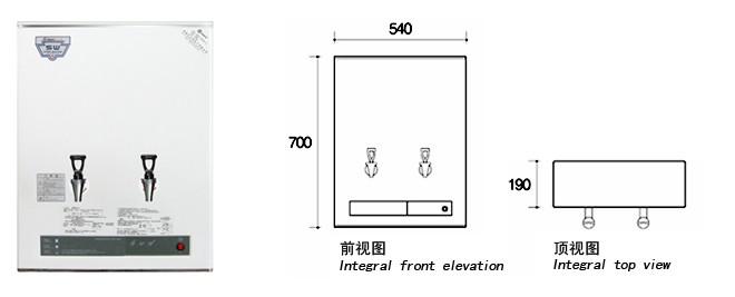 2014西安兴尔新款节能品牌开水器图片