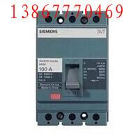 供應(yīng)3VT8010-1AA03-0AA0塑殼斷路器