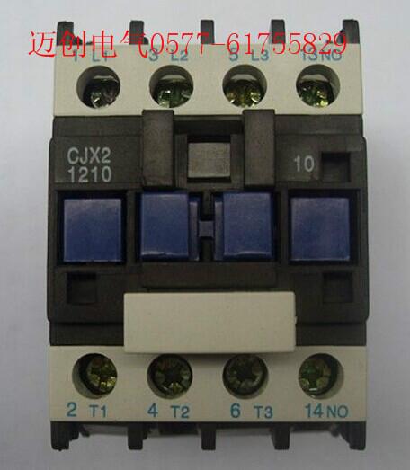 9511交流接觸器圖片/9511交流接觸器樣板圖 (4)
