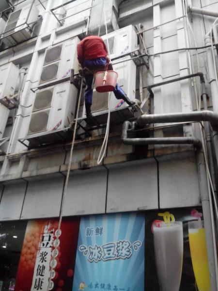 供應(yīng)江門(mén)專業(yè)清洗外