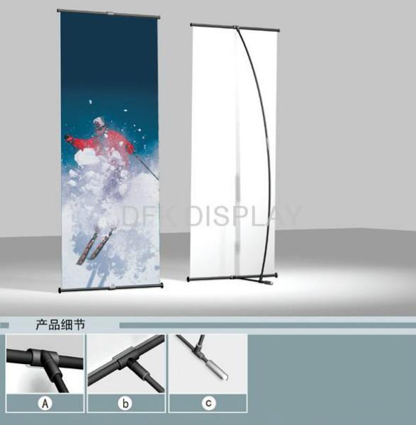供應廣州專業(yè)噴繪x展架畫面