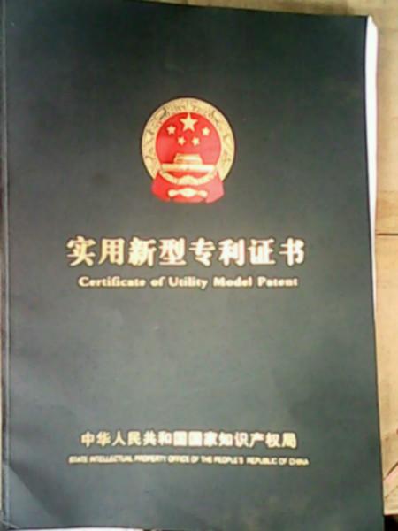 供应江苏省江都全自动猪鬃分尺机，猪鬃专利机械加工，安徽省王凯猪鬃机械