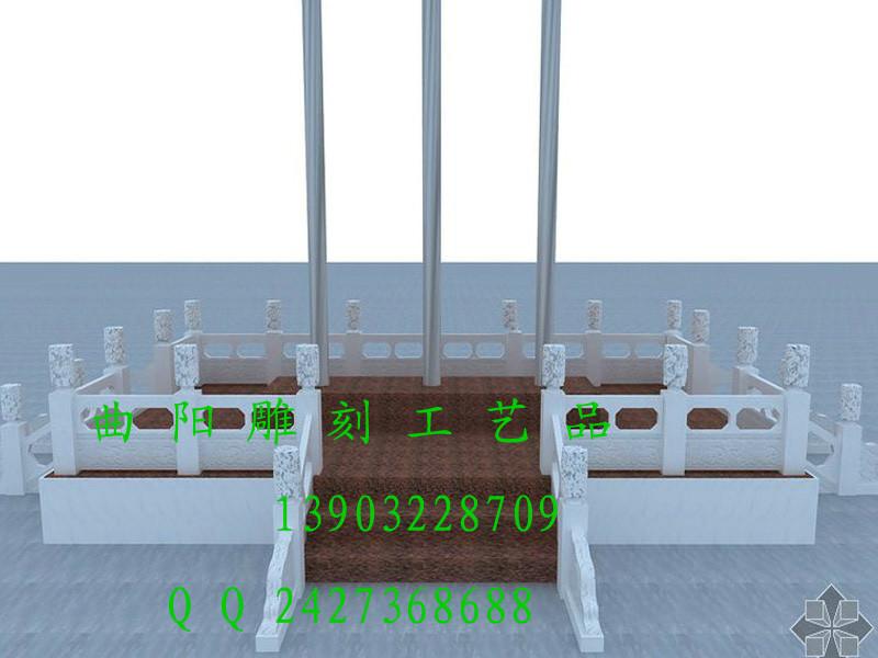 供應(yīng)升旗臺(tái)護(hù)欄價(jià)格@漢白玉升旗臺(tái)@漢白玉升旗臺(tái)廠家