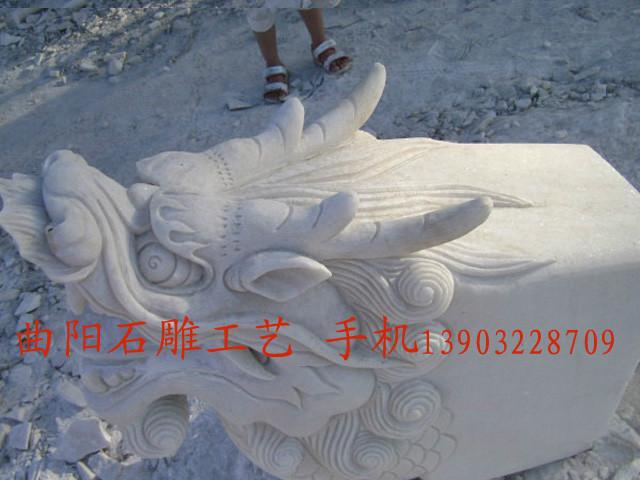 供應(yīng)石雕龍
