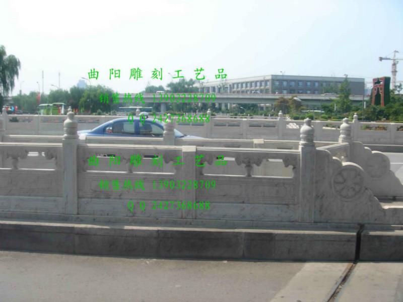 供應(yīng)鄭州漢白玉護(hù)欄