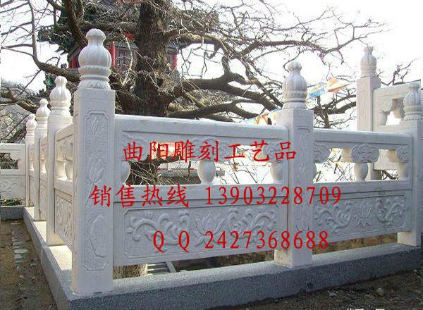 供應(yīng)貴陽漢白玉護(hù)欄
