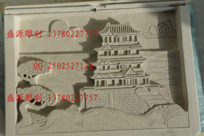 供應(yīng)大型漢白玉浮雕，大型漢白玉浮雕廠家，大型漢白玉浮雕制作