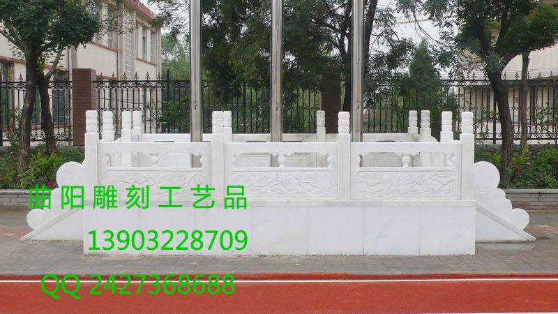 供應(yīng)漢白玉護(hù)欄報(bào)價(jià)