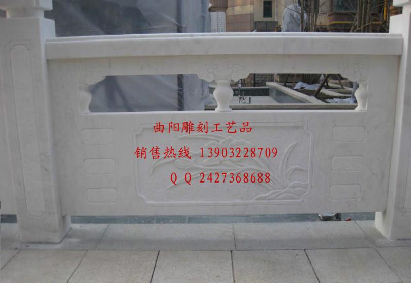 供應重慶漢白玉欄桿@重慶漢白玉欄桿廠家@重慶漢白玉欄桿報價