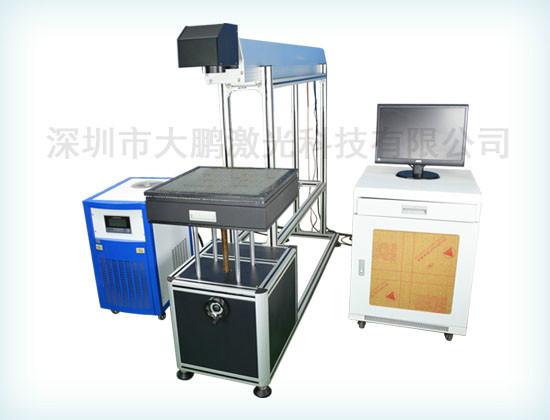 供应江门激光打标机厂家价格图片