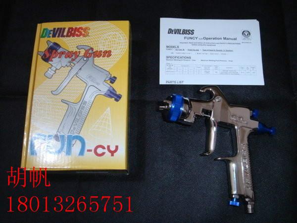 供應蘇州特威噴槍維修保養(yǎng)_特威噴槍維修保養(yǎng)中國優(yōu)質供貨商
