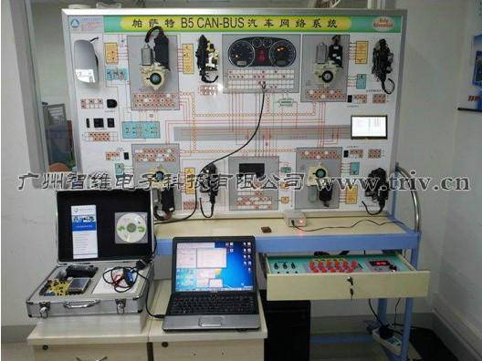 供应汽车教学实训