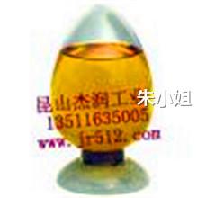 太倉杰潤循環(huán)油面議圖片