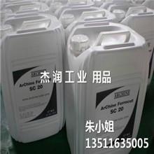 供應(yīng)促銷太倉杰潤循環(huán)油