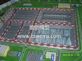 污水處理廠圖片/污水處理廠樣板圖 (2)