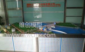 水電站圖片/水電站樣板圖 (2)