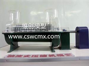 化工設(shè)備模型-化工仿真裝置模型圖片/化工設(shè)備模型-化工仿真裝置模型樣板圖 (3)