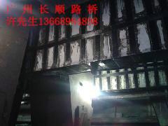 供應(yīng)廣東地區(qū)橋梁伸縮縫