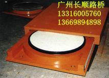 供應潮州經(jīng)銷橡膠支座/橡膠支座廠，潮州經(jīng)銷橡膠支座/橡膠支座廠報價