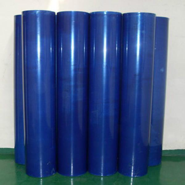 進(jìn)口日東藍(lán)色pvc保護(hù)膜圖片