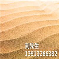 供應(yīng)昆山黃沙運(yùn)輸服務(wù)