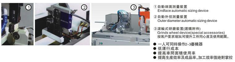 供應(yīng)沈陽外圓磨床價格_沈陽數(shù)控外圓磨床工廠直銷_沈陽外圓磨床維修
