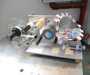 供應(yīng)USB線貼標機電源線簽機