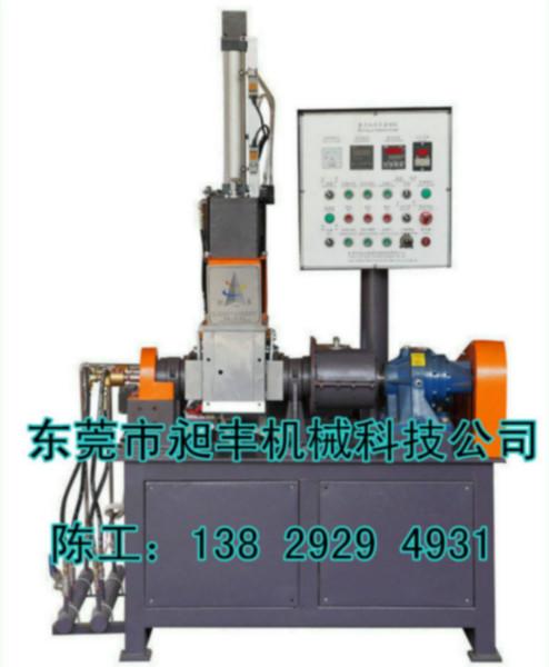 供應(yīng)實(shí)驗(yàn)型5L密煉機(jī)