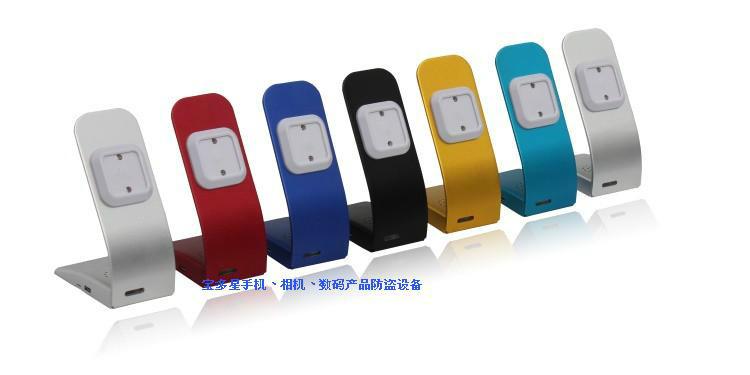 供應新款手機防盜報警器摘機體驗_1218dc