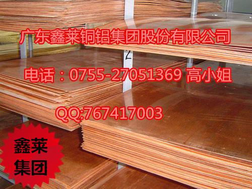 供應(yīng)C5210磷銅帶，C5210高耐磨磷銅帶，C5210超硬度磷銅帶