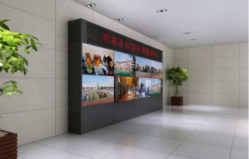 會(huì)議室DID面板圖片