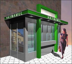 供應(yīng)海南2014年*售貨亭報(bào)刊亭