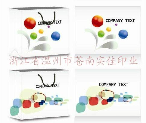 供應(yīng)包裝報(bào)價(jià)，溫州手提袋包裝報(bào)價(jià)，蒼南手提袋包裝報(bào)價(jià)