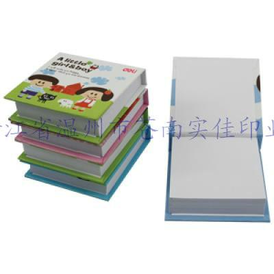 便利貼報價圖片