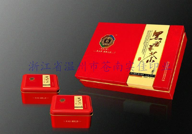 供應(yīng)上海禮盒報(bào)價(jià)，上海禮盒報(bào)價(jià)哪里*，上海禮盒報(bào)價(jià)設(shè)計(jì)中心