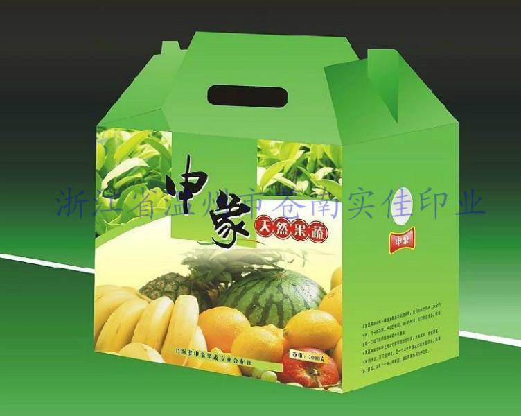 供應(yīng)溫州禮盒加工，溫州禮盒加工廠，溫州禮盒加工廠家，溫州禮盒加工報(bào)價(jià)